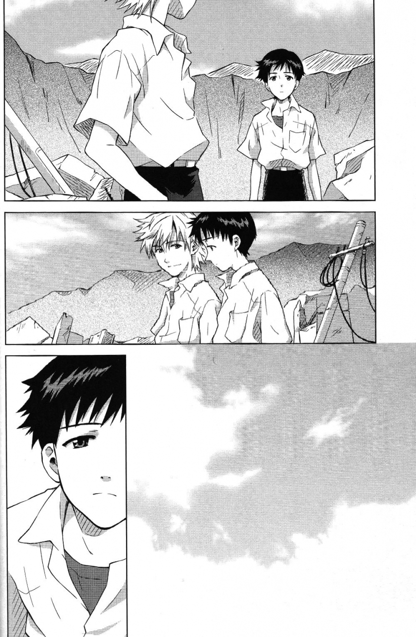 no-plan-kumagaya-nerico-karisome-no-heya-neon-genesis-evangelion-english-fushigi-2013-04-07