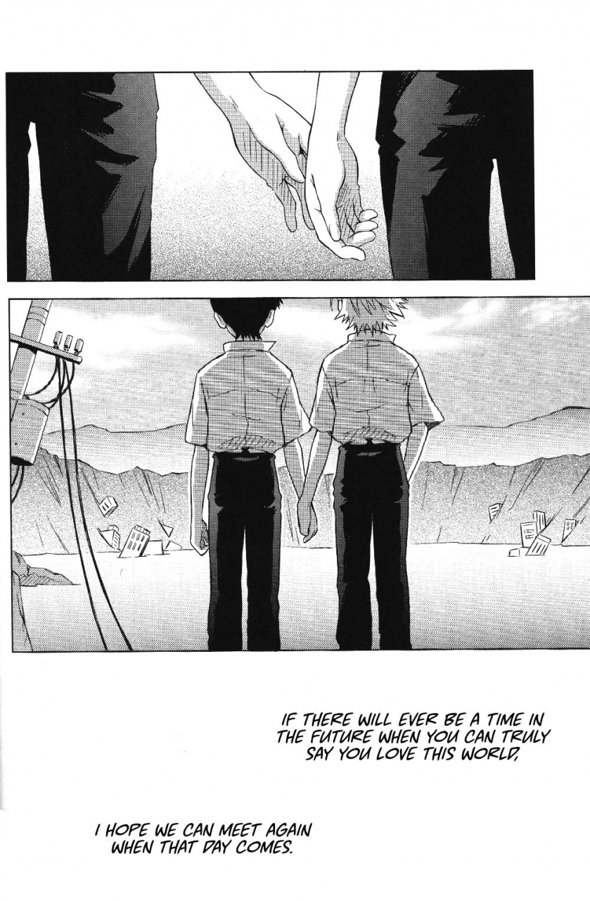 no-plan-kumagaya-nerico-karisome-no-heya-neon-genesis-evangelion-english-fushigi-2013-04-07