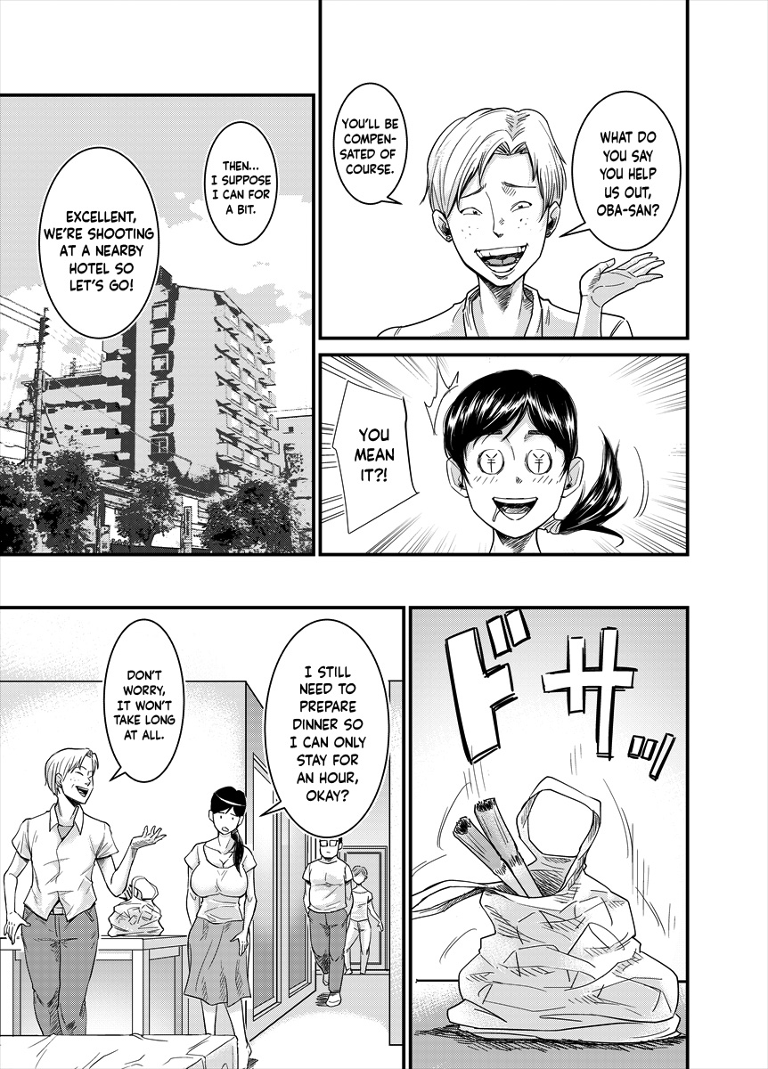 nobishiro-jimi-na-oba-san-ga-english-snapte