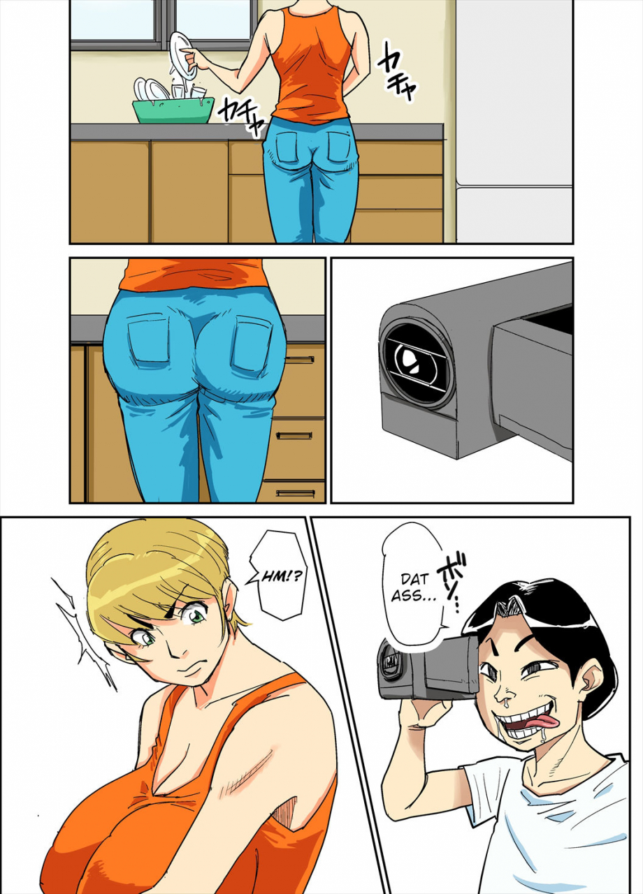 nobishiro-kazumi-to-gitei-sono-musuko-tachi-english-cct