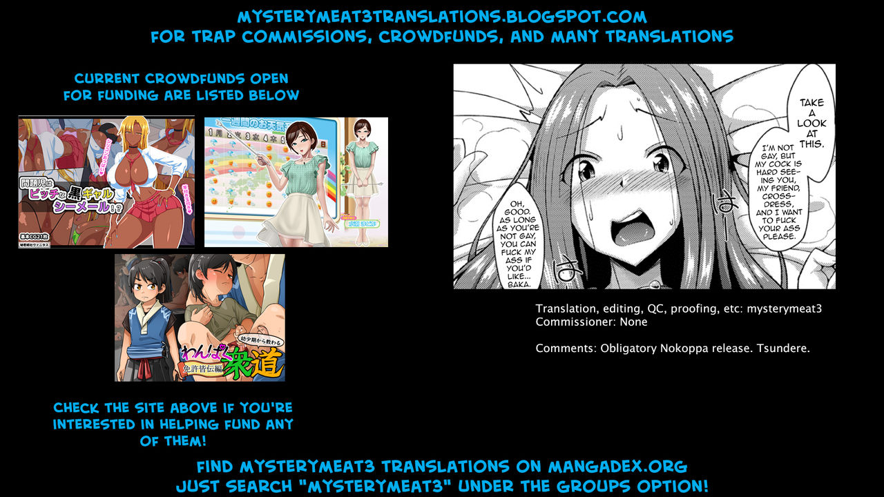 nokoppa-miwaku-no-seifuku-gekkan-web-otoko-no-ko-llection-s-vol-39-english-mysterymeat3-digital