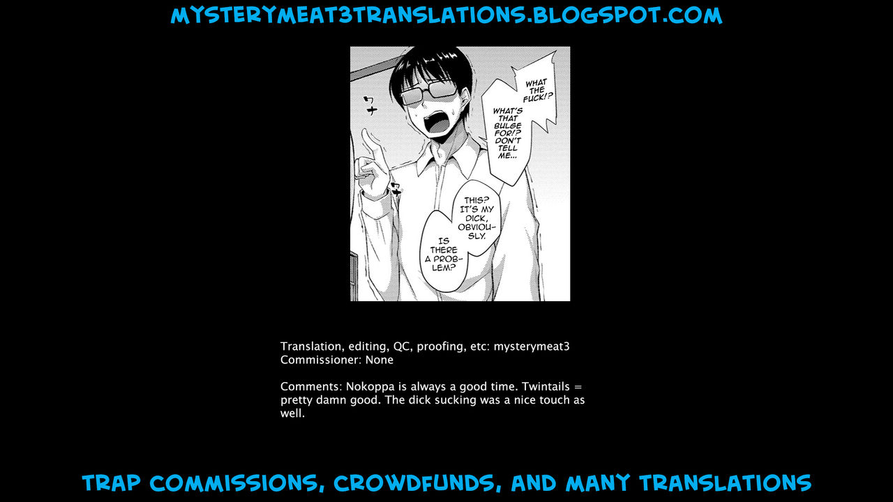 nokoppa-oshikake-sweets-gekkan-web-otoko-no-ko-llection-s-vol-37-english-mysterymeat3-digital