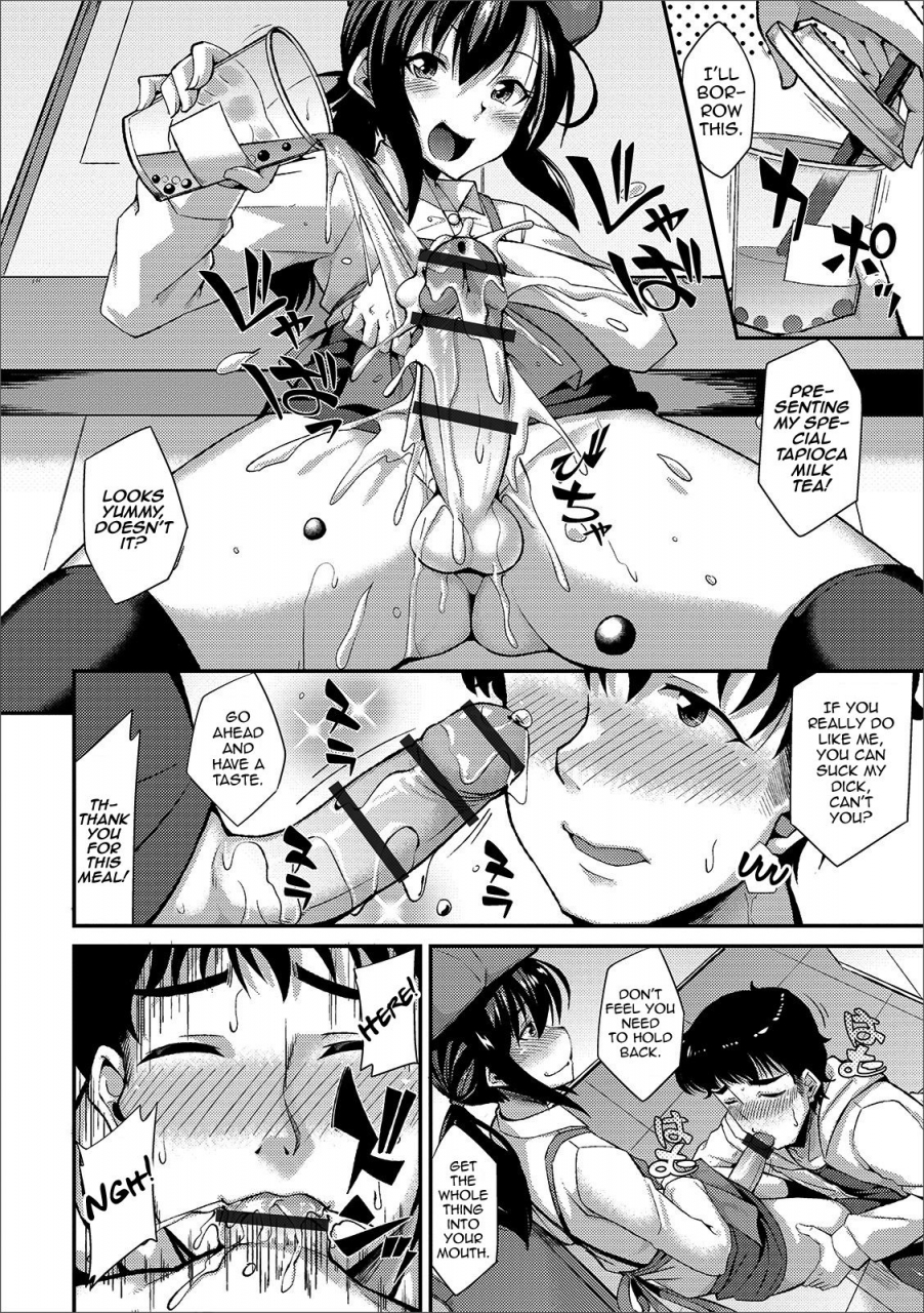 nokoppa-tapioca-no-toriko-gekkan-web-otoko-no-ko-llection-s-vol-44-english-mysterymeat3-digital