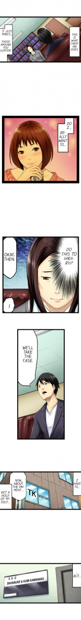 noresore-why-would-anyone-cheat-on-someone-chp-1-13-english