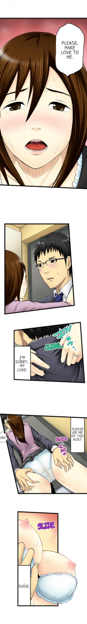 noresore-why-would-anyone-cheat-on-someone-chp-1-5-english