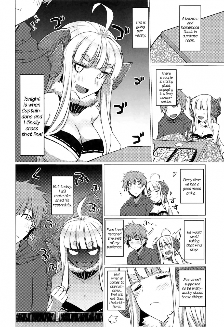 nori-tokumori-iwanori-bon-granblue-fantasy-english-aoitenshi-digital