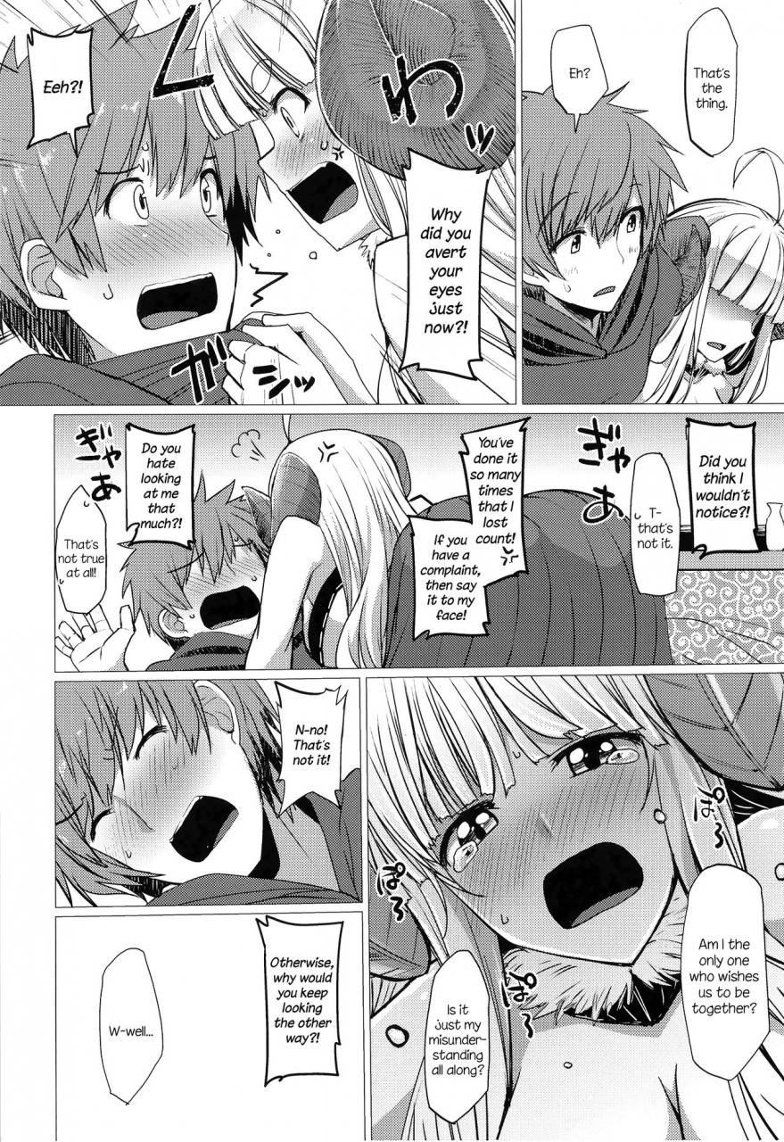 nori-tokumori-iwanori-bon-granblue-fantasy-english-aoitenshi-digital