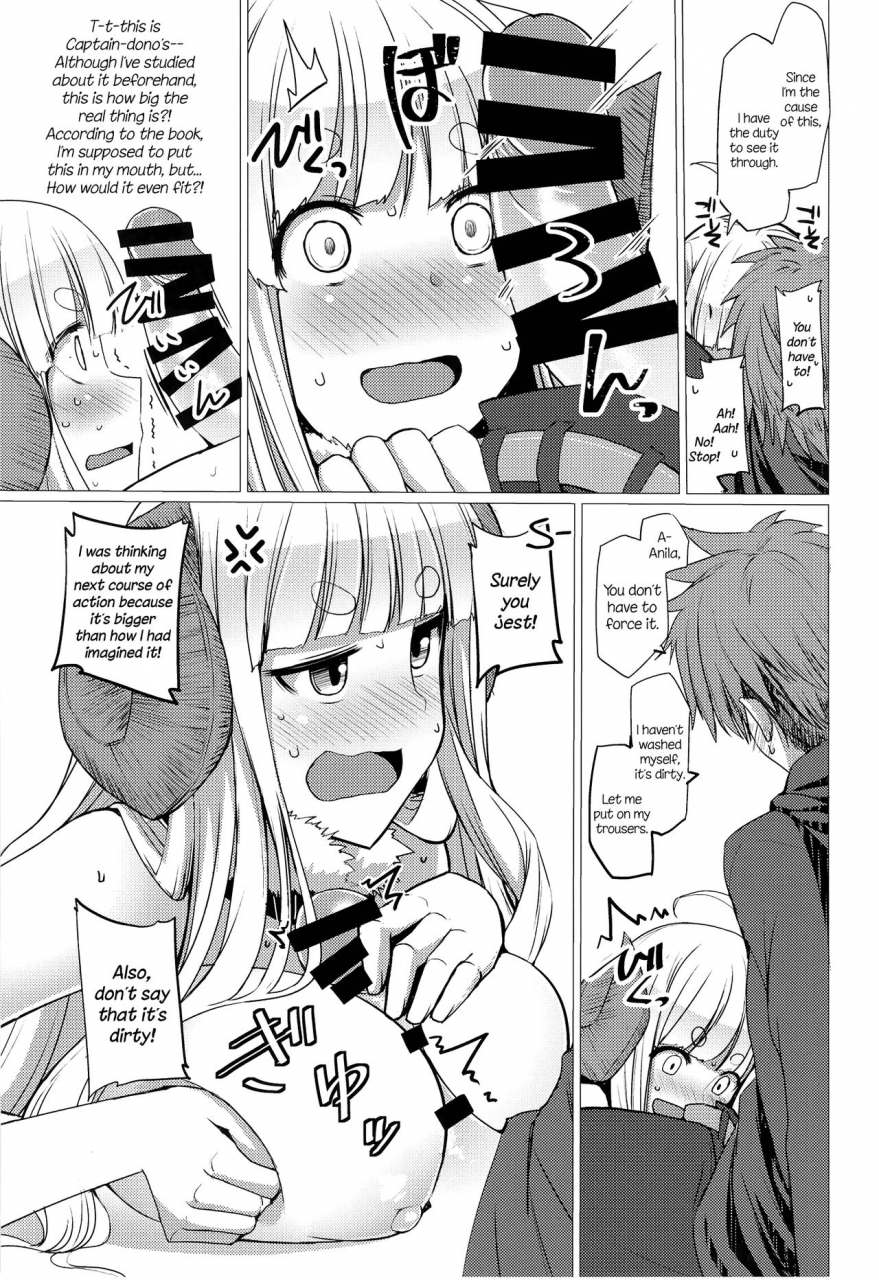 nori-tokumori-iwanori-bon-granblue-fantasy-english-aoitenshi-digital