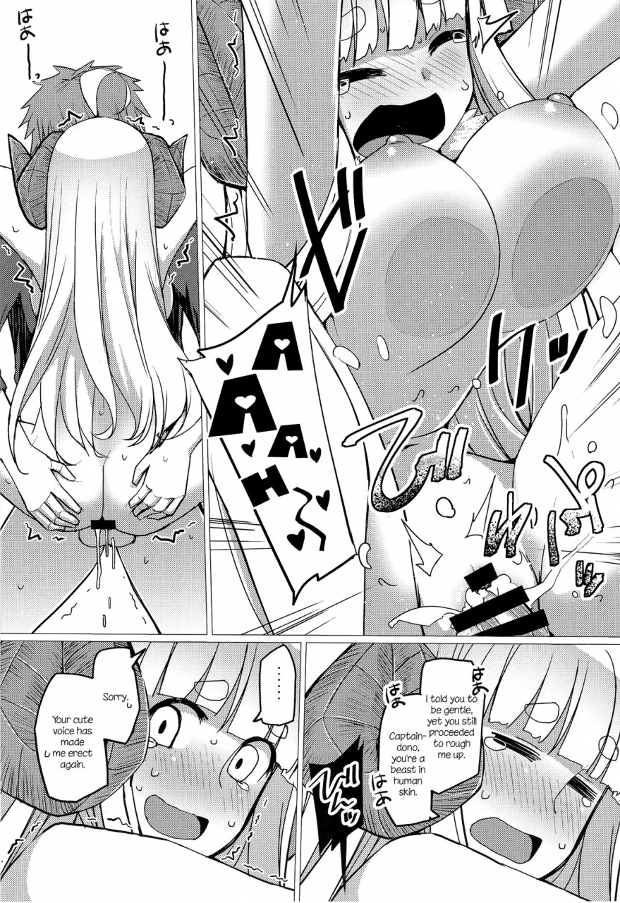 nori-tokumori-iwanori-bon-granblue-fantasy-english-aoitenshi-digital