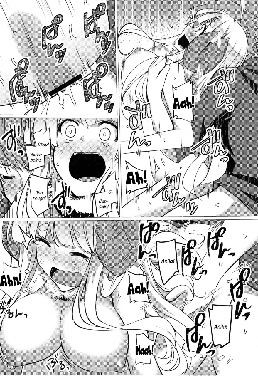 nori-tokumori-iwanori-bon-granblue-fantasy-english-aoitenshi-digital