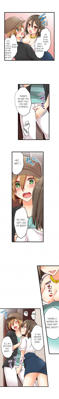 norito-asaduki-ren-arisugawa-is-actually-a-girl-ch-1-36-english