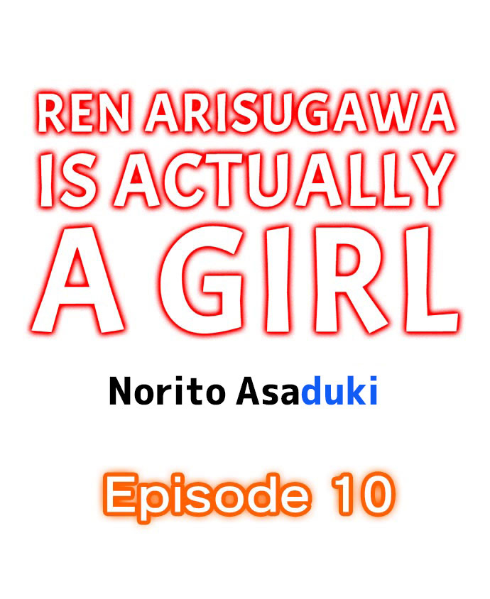 norito-asaduki-ren-arisugawa-is-actually-a-girl-ch-1-36-english