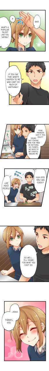 norito-asaduki-ren-arisugawa-is-actually-a-girl-ch-1-45-english