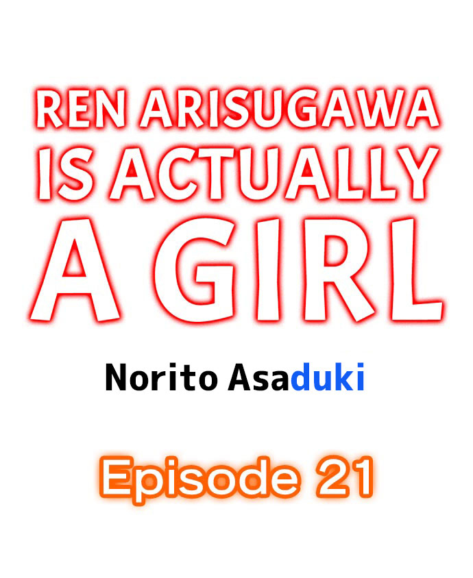 norito-asaduki-ren-arisugawa-is-actually-a-girl-ch-19-27-english