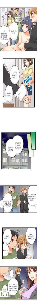 norito-asaduki-ren-arisugawa-is-actually-a-girl-ch-19-27-english