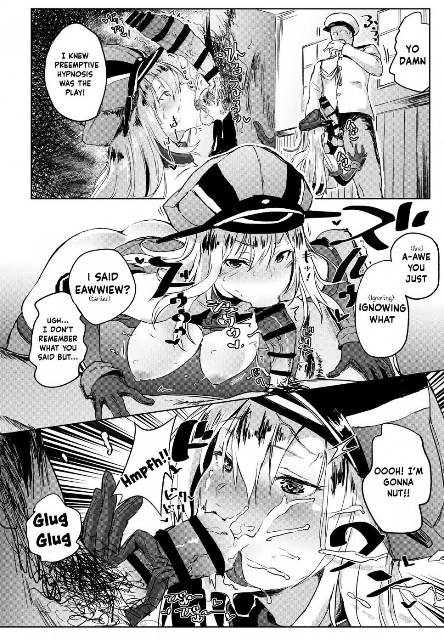 nukidokoro-roteri-kono-bismarck-ni-saimin-nante-kakaru-wake-ga-nai-ja-nai-kantai-collection-kancolle-english-manabe-digital