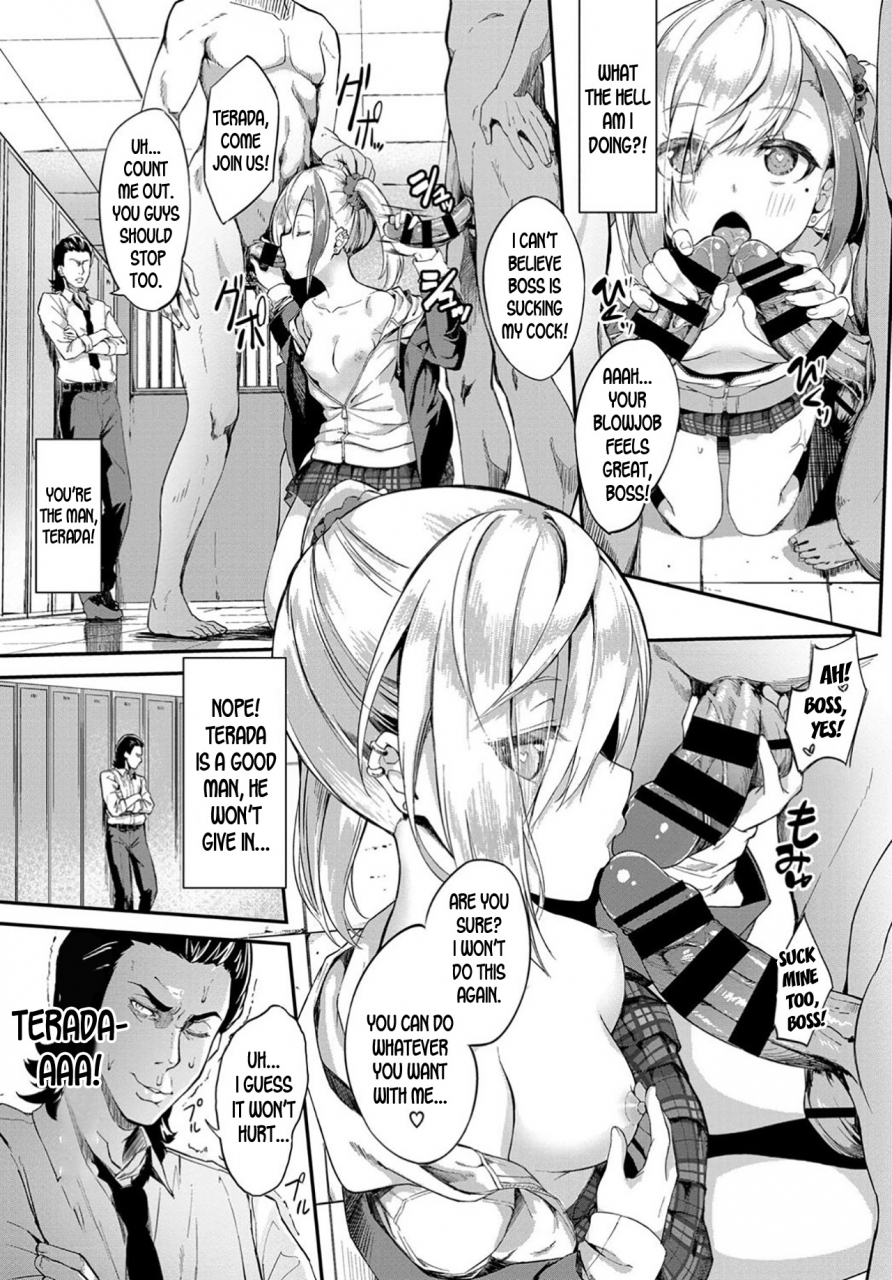 nunnu-oyabin-hypnotism-comic-bavel-2019-04-english-desudesu-digital