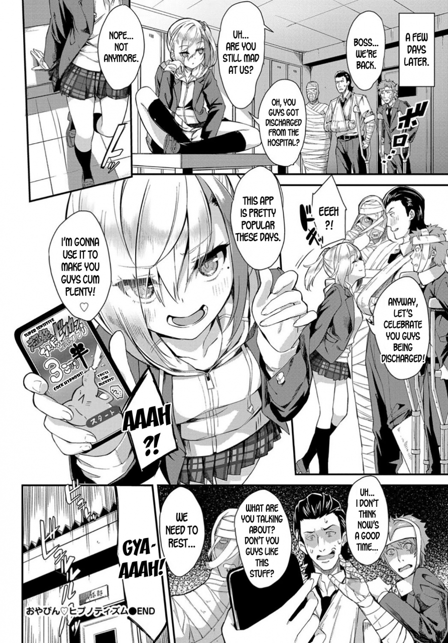 nunnu-oyabin-hypnotism-comic-bavel-2019-04-english-desudesu-digital