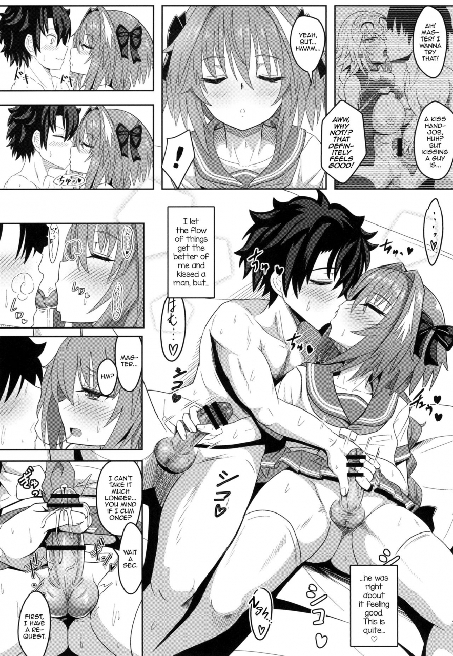 nyala-ponga-sekai-saisoku-no-panda-tsure-tolfo-fate-grand-order-english-mysterymeat3-digital