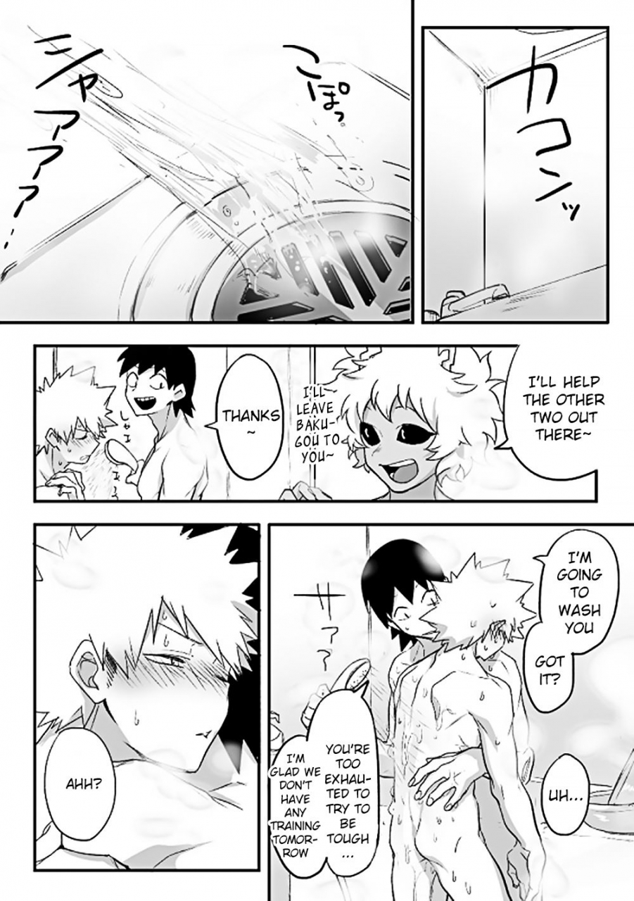 nyangorodo-manekineko-orange-pool-boku-no-hero-academia-english-digital