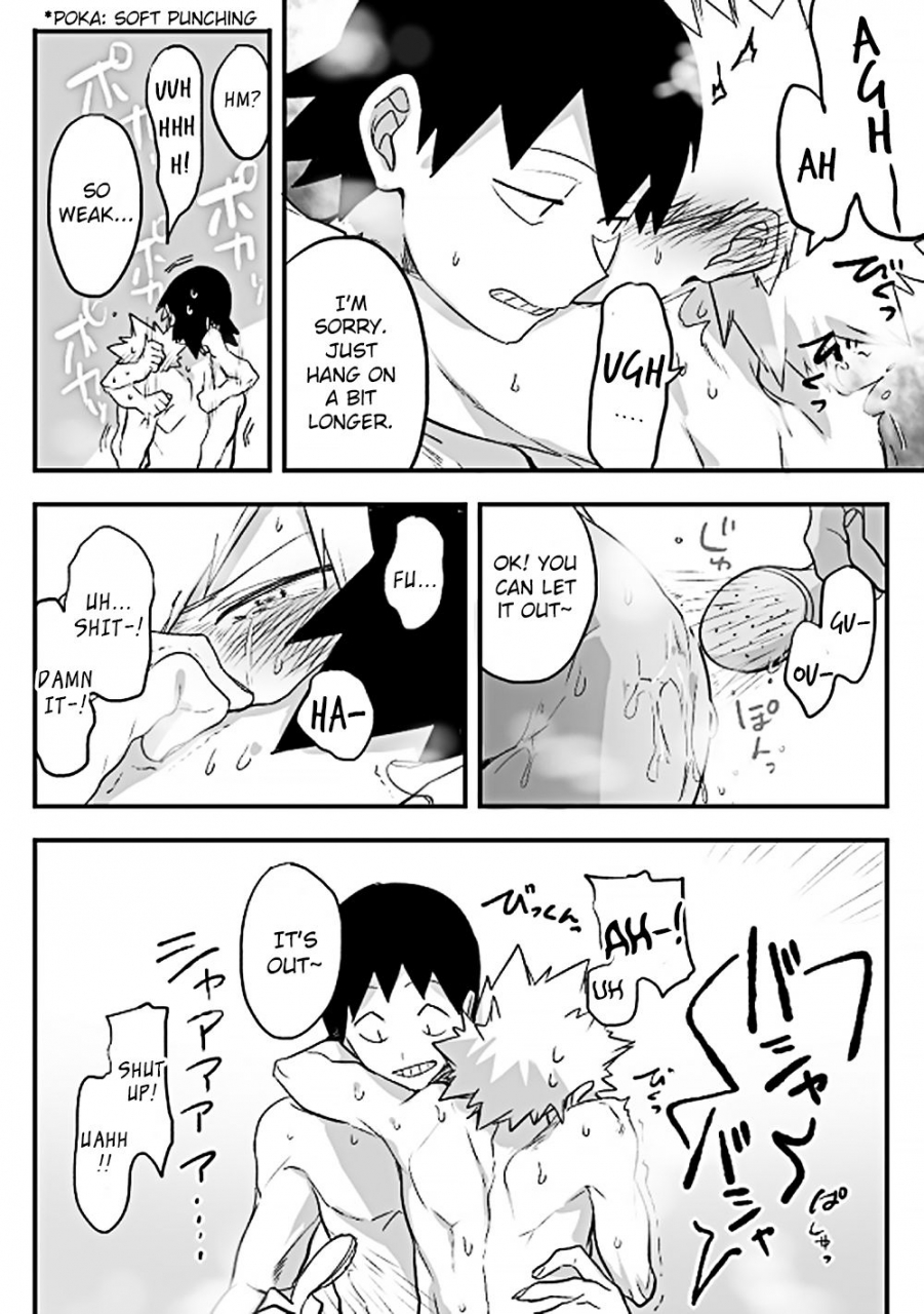 nyangorodo-manekineko-orange-pool-boku-no-hero-academia-english-digital