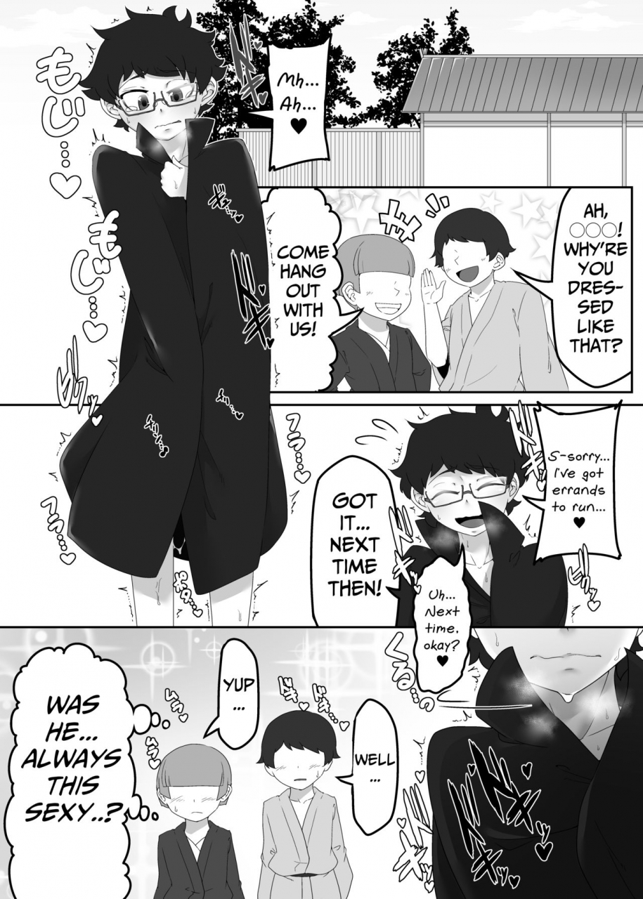 nymph-salmon-seija-kun-no-himitsu-touhou-project-english-mongolfier-digital