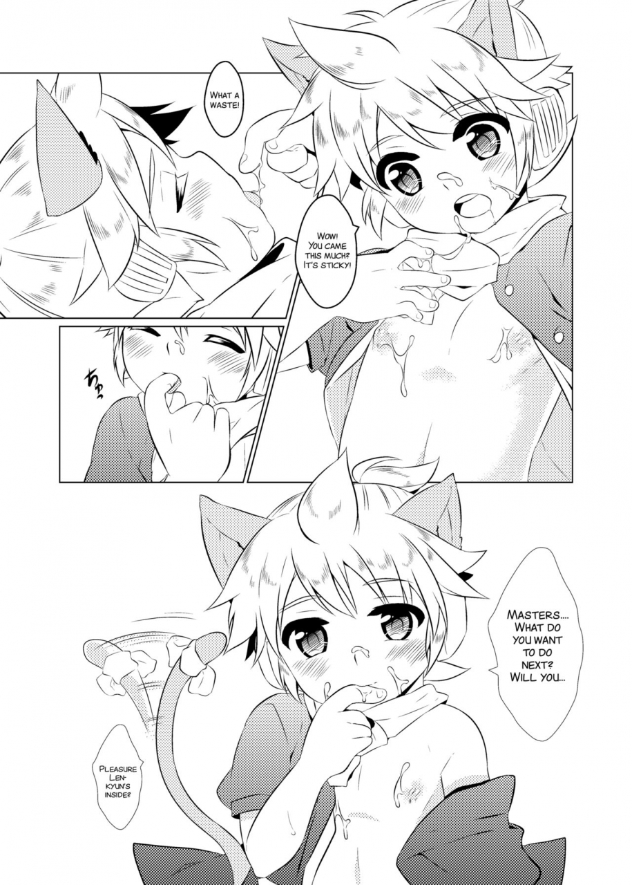 o-mars-mars-yome-wa-super-idol-vocaloid-english-smdc-digital