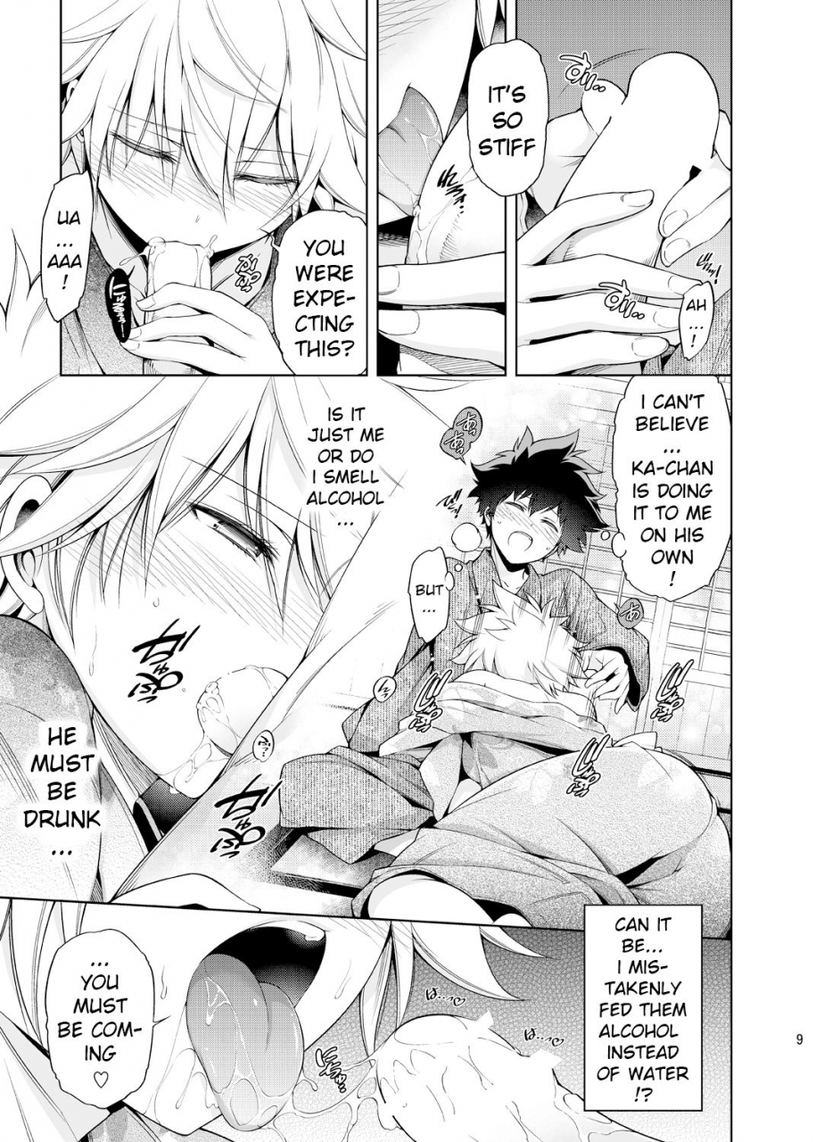 omega-2-d-hibino-tomoki-shima-seiryuu-boku-no-iinazuke-to-osananajimi-ga-shuraba-sugiru-ver-4-boku-no-hero-academia-english-xinsu-digital