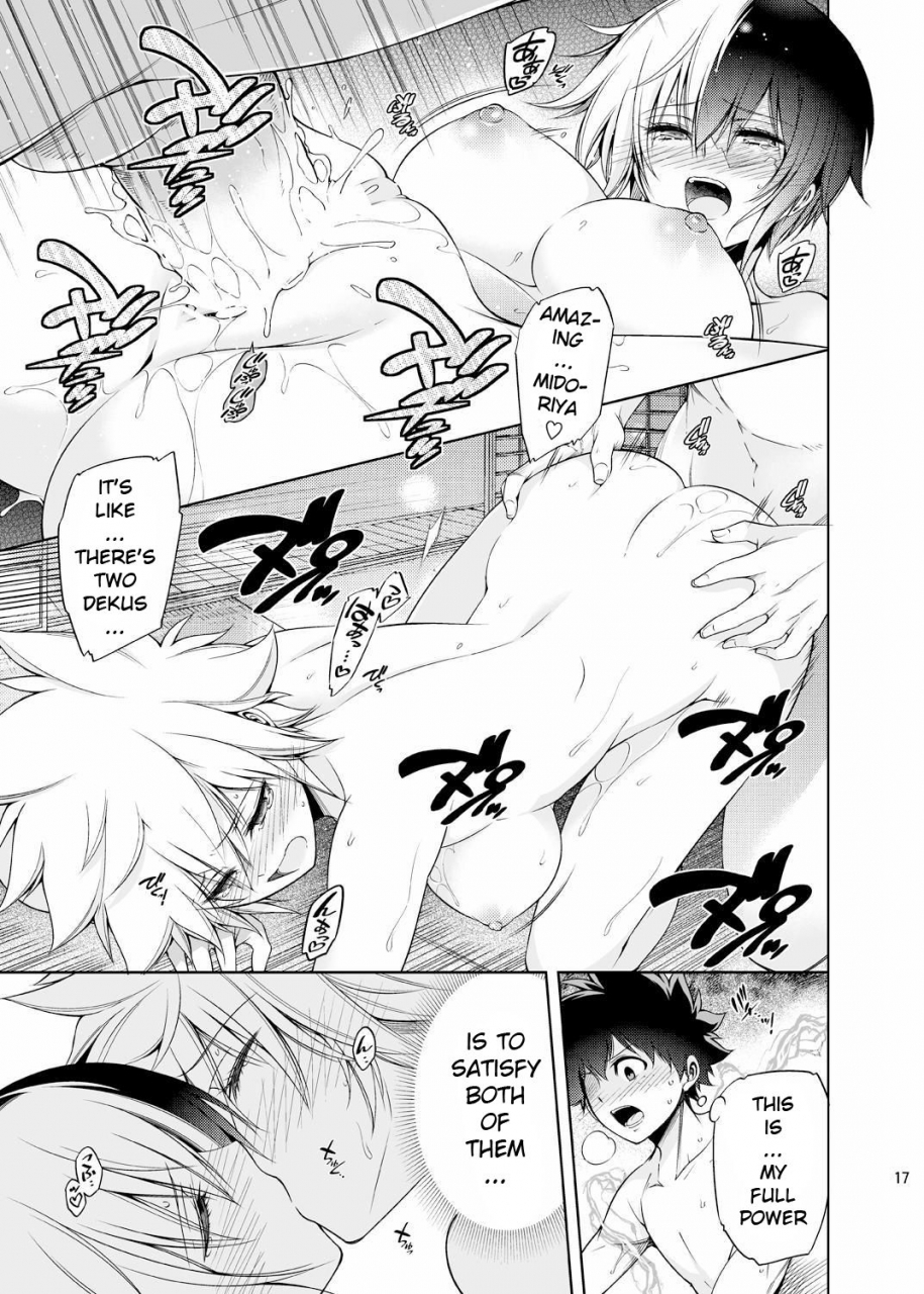 omega-2-d-hibino-tomoki-shima-seiryuu-boku-no-iinazuke-to-osananajimi-ga-shuraba-sugiru-ver-4-boku-no-hero-academia-english-xinsu-digital