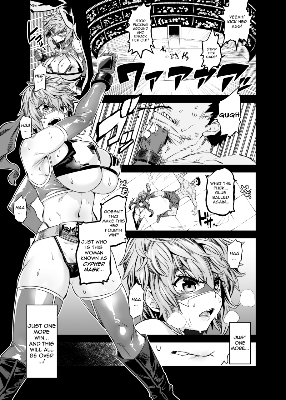 oving-obui-hentai-ts-wrestler-gran-hentai-ts-luchador-gran-chan-granblue-fantasy-english-denialinred-digital