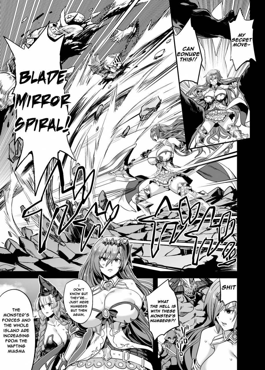 oving-obui-hoshi-no-kemono-no-inochigoi-c96-kaijou-genteibon-natsu-no-kemono-no-pako-dance-the-primals-plead-for-life-sex-dance-granblue-fantasy-english-stopittarpit-digital