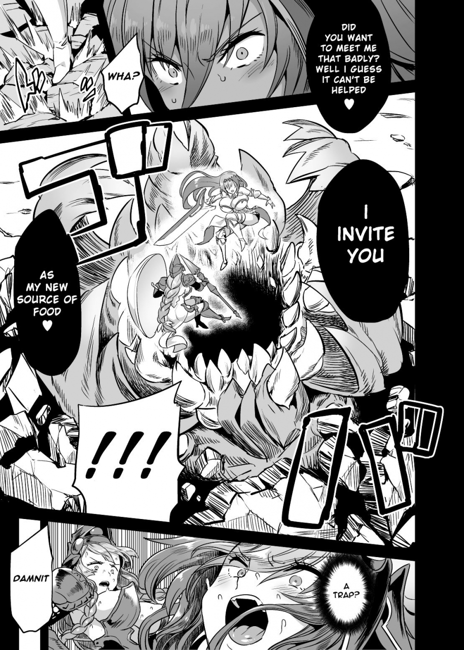 oving-obui-hoshi-no-kemono-no-inochigoi-c96-kaijou-genteibon-natsu-no-kemono-no-pako-dance-the-primals-plead-for-life-sex-dance-granblue-fantasy-english-stopittarpit-digital