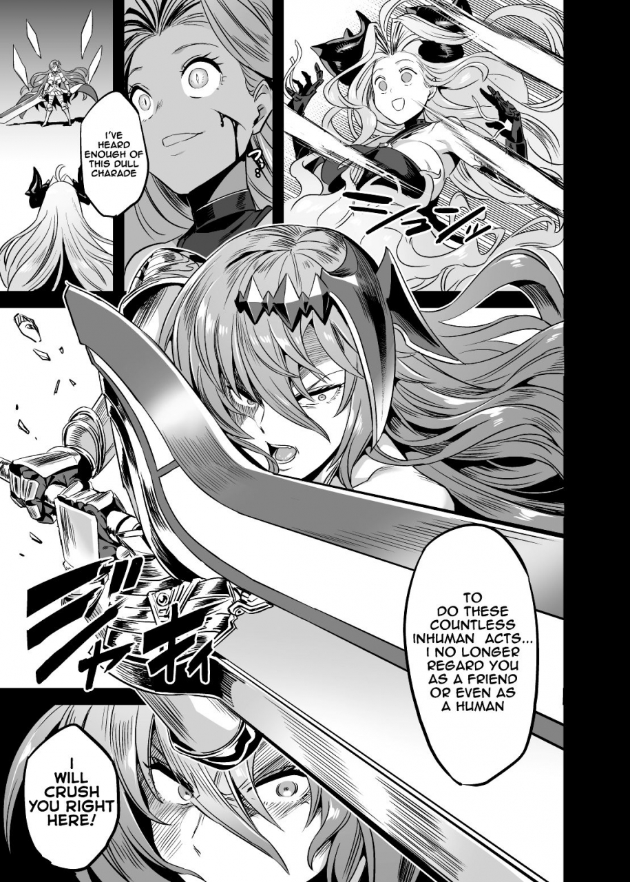 oving-obui-hoshi-no-kemono-no-inochigoi-c96-kaijou-genteibon-natsu-no-kemono-no-pako-dance-the-primals-plead-for-life-sex-dance-granblue-fantasy-english-stopittarpit-digital