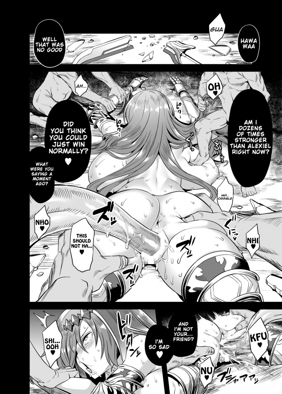 oving-obui-hoshi-no-kemono-no-inochigoi-c96-kaijou-genteibon-natsu-no-kemono-no-pako-dance-the-primals-plead-for-life-sex-dance-granblue-fantasy-english-stopittarpit-digital