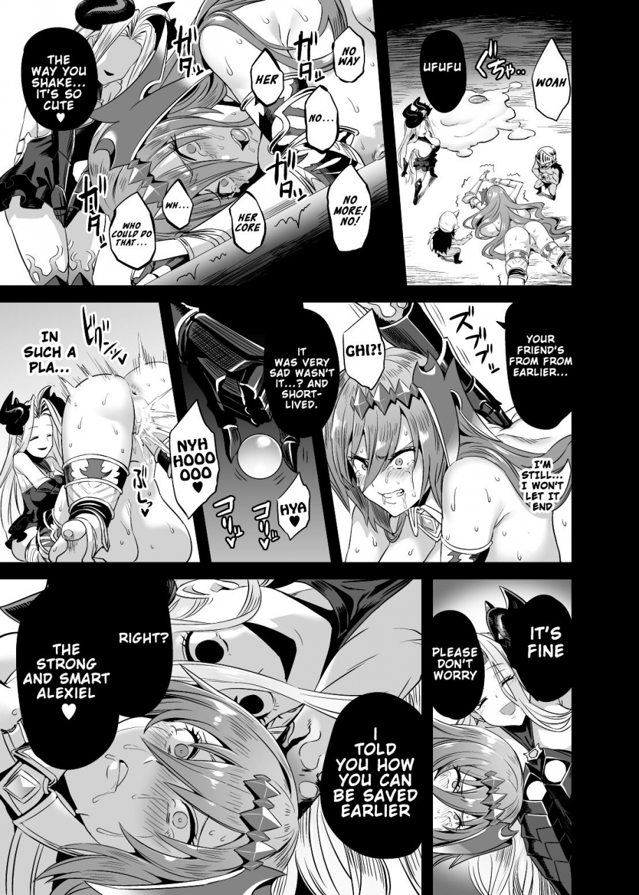 oving-obui-hoshi-no-kemono-no-inochigoi-c96-kaijou-genteibon-natsu-no-kemono-no-pako-dance-the-primals-plead-for-life-sex-dance-granblue-fantasy-english-stopittarpit-digital