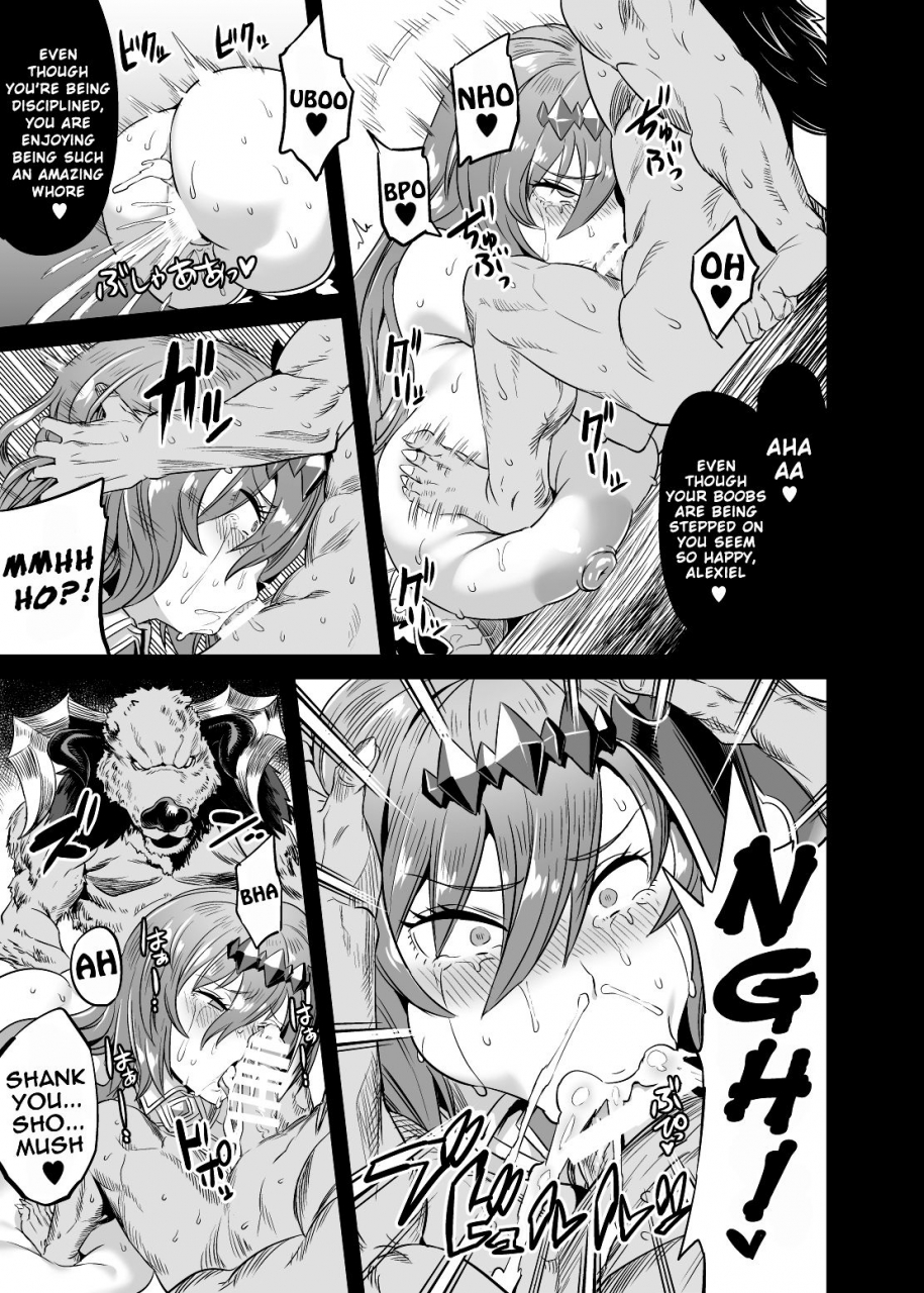 oving-obui-hoshi-no-kemono-no-inochigoi-c96-kaijou-genteibon-natsu-no-kemono-no-pako-dance-the-primals-plead-for-life-sex-dance-granblue-fantasy-english-stopittarpit-digital