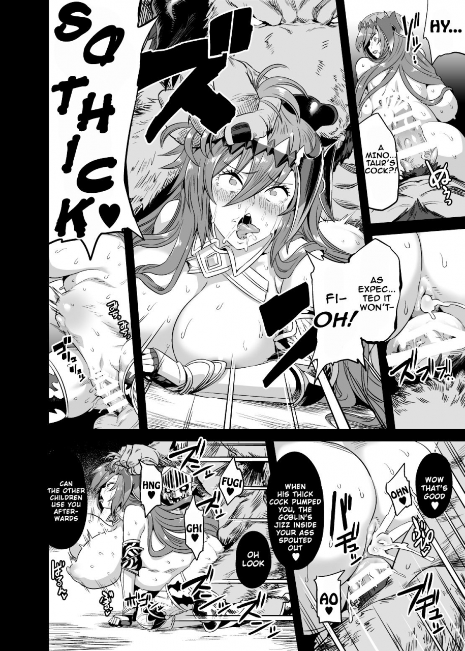 oving-obui-hoshi-no-kemono-no-inochigoi-c96-kaijou-genteibon-natsu-no-kemono-no-pako-dance-the-primals-plead-for-life-sex-dance-granblue-fantasy-english-stopittarpit-digital