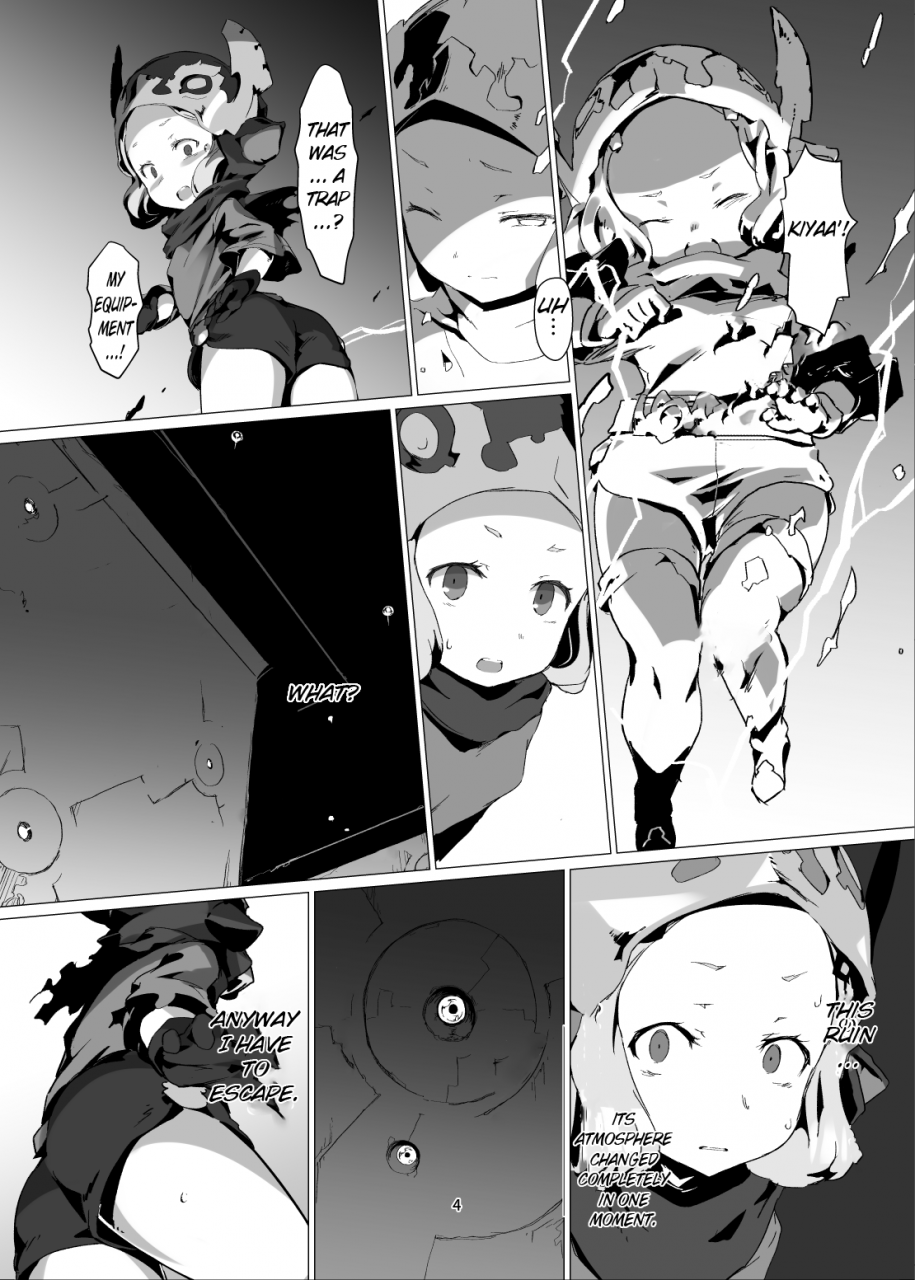 oxide-lab-oxideengine-yougoku-degradation-milleore-ero-trap-dungeon-haiboku-ryoujoku-granblue-fantasy-english-hayketo-digital