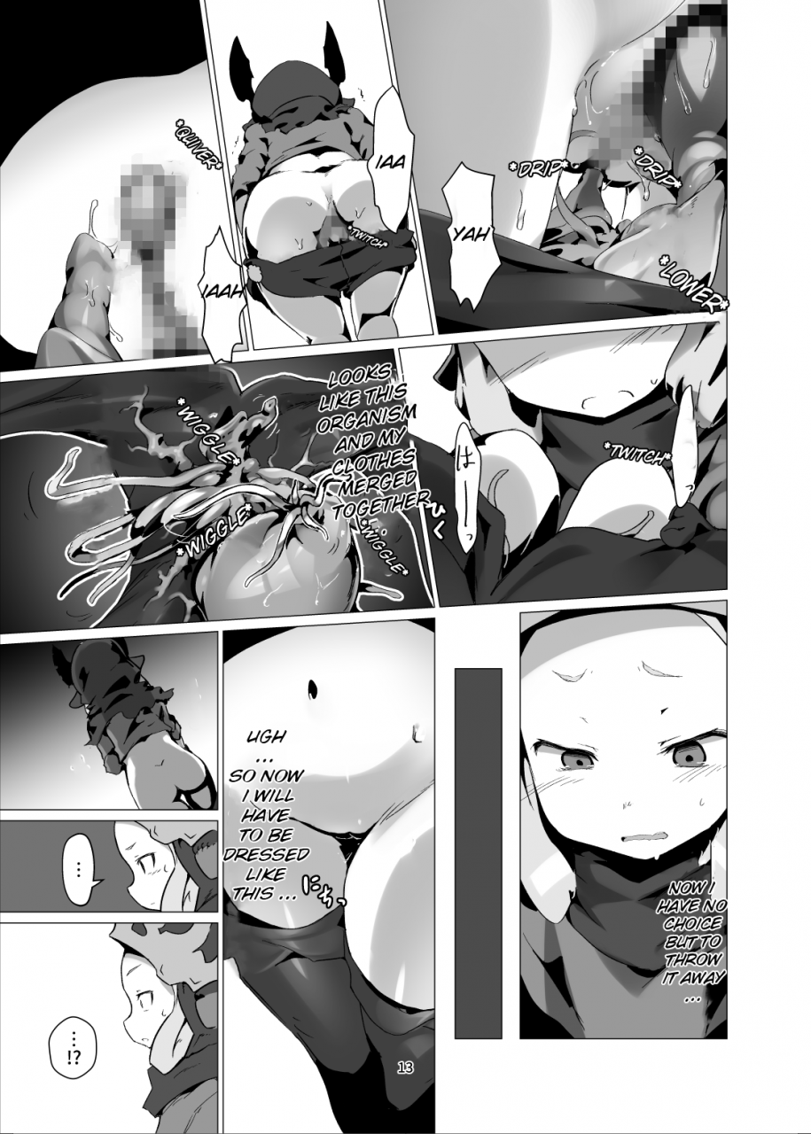 oxide-lab-oxideengine-yougoku-degradation-milleore-ero-trap-dungeon-haiboku-ryoujoku-granblue-fantasy-english-hayketo-digital