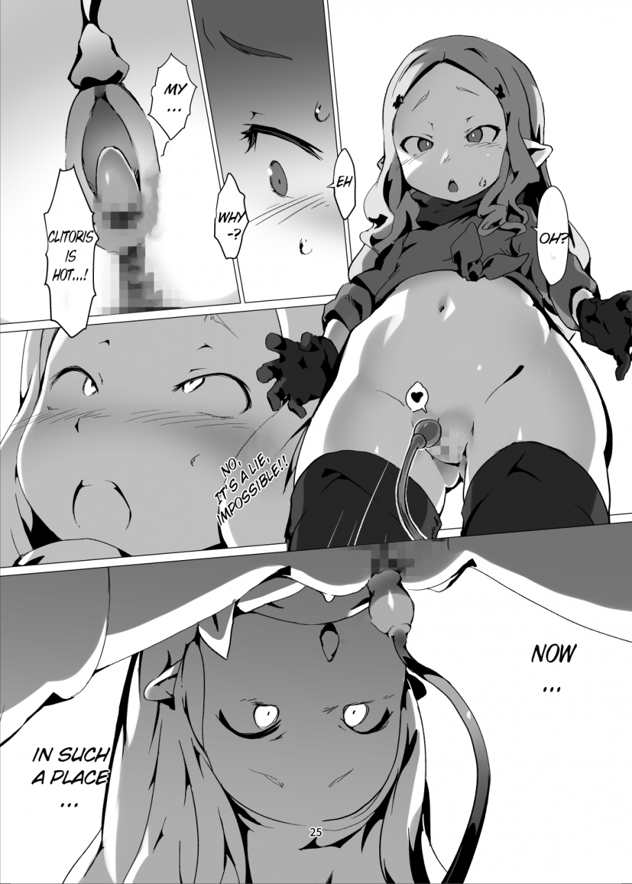 oxide-lab-oxideengine-yougoku-degradation-milleore-ero-trap-dungeon-haiboku-ryoujoku-granblue-fantasy-english-hayketo-digital