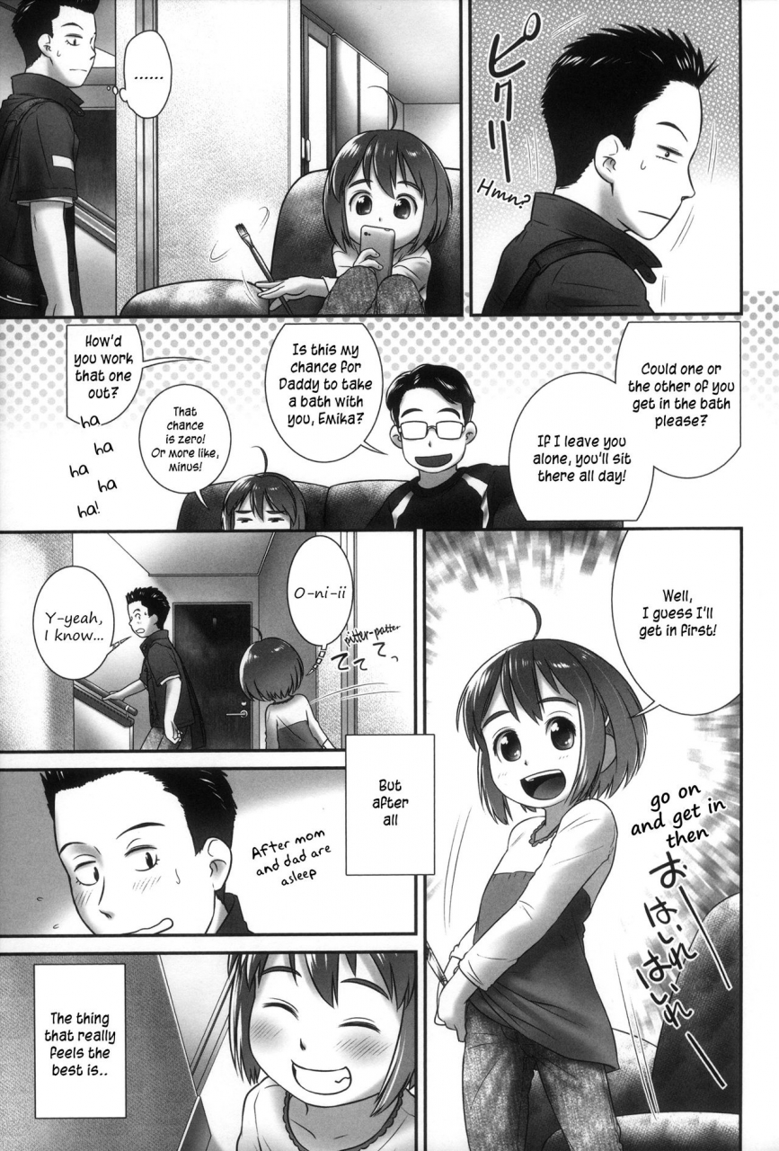 ogu-atashi-ga-oshikko-o-gaman-suru-the-reason-i-hold-my-pee-in-shoujo-kumikyoku-english-tiramisu