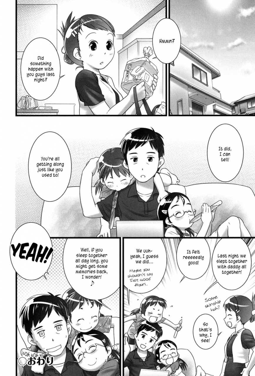 ogu-koko-wa-doko-watashi-wa-dare-where-am-i-who-am-i-nyoudou-girls-collection-english-tiramisu-digital