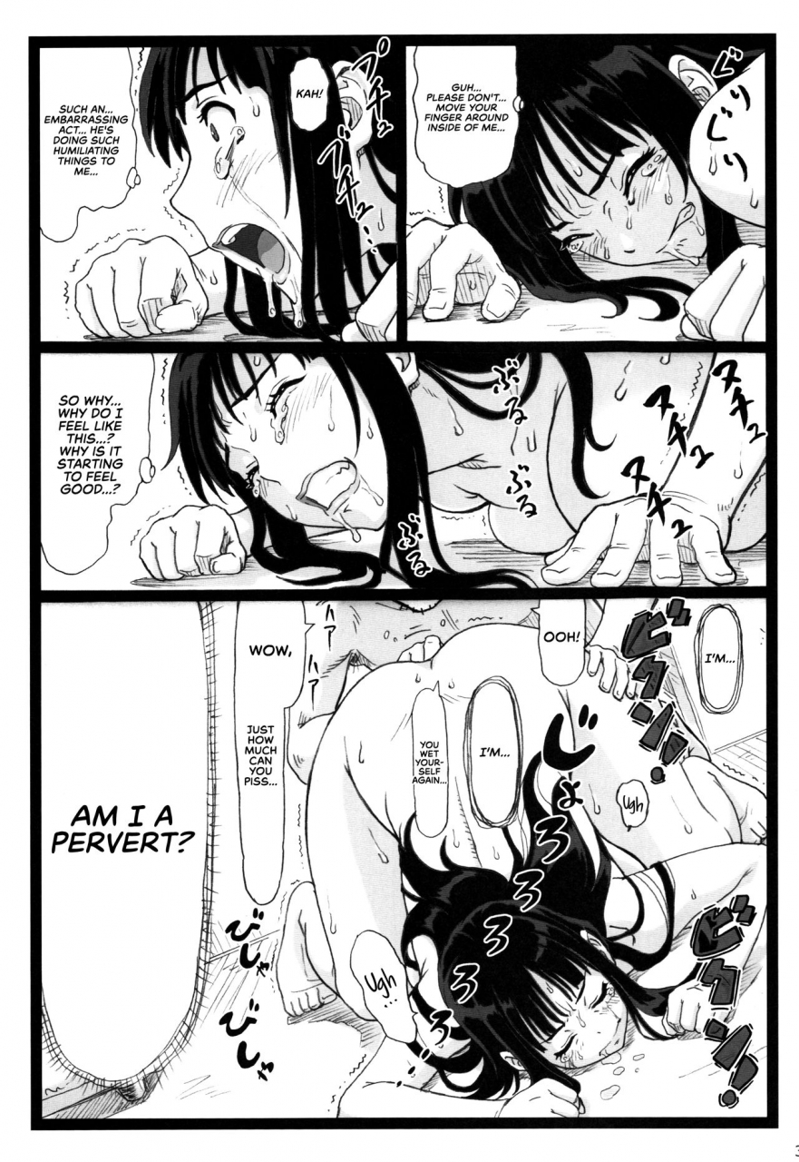 ohkura-bekkan-ohkura-kazuya-tonari-no-tawawa-na-hitozuma-ni-what-i-did-to-the-voluptuous-married-woman-next-door-english-redlantern