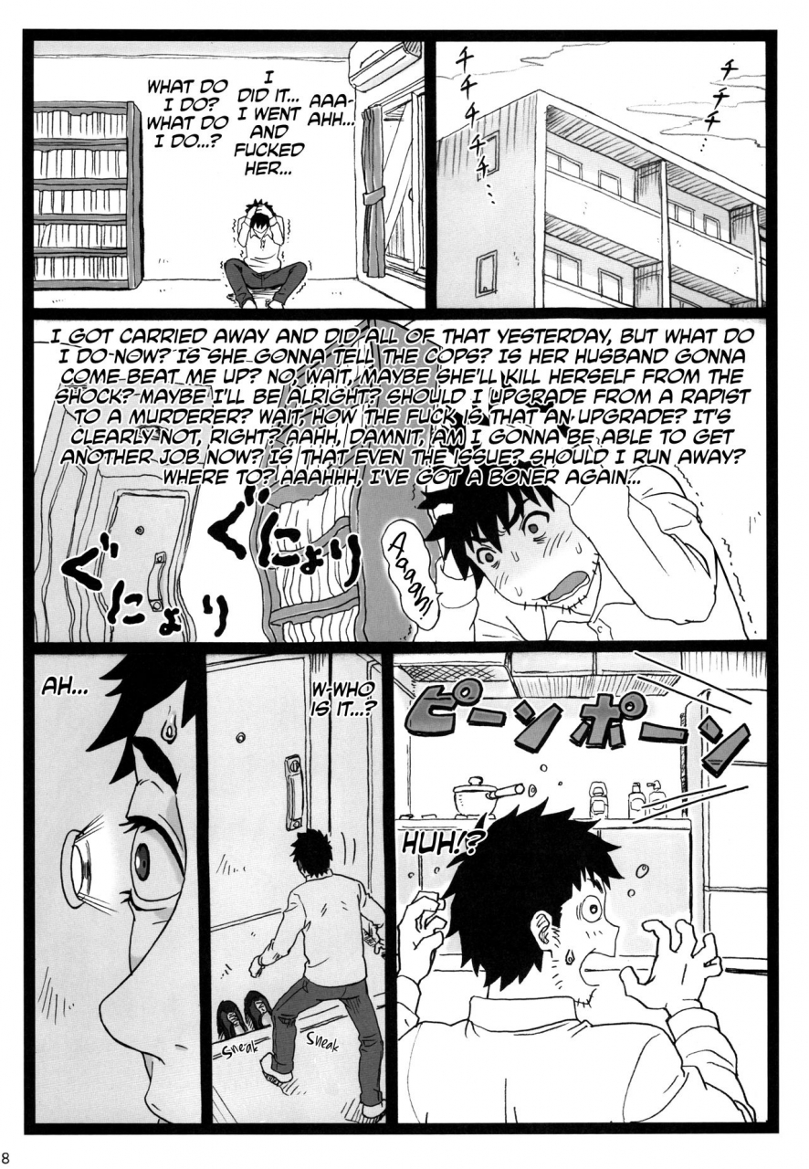 ohkura-bekkan-ohkura-kazuya-tonari-no-tawawa-na-hitozuma-ni-what-i-did-to-the-voluptuous-married-woman-next-door-english-redlantern