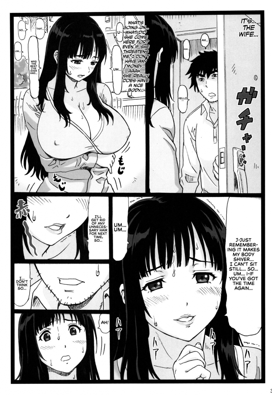 ohkura-bekkan-ohkura-kazuya-tonari-no-tawawa-na-hitozuma-ni-what-i-did-to-the-voluptuous-married-woman-next-door-english-redlantern