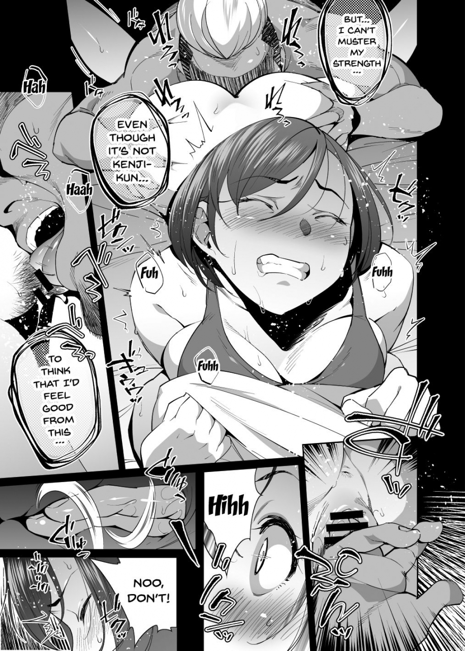 ojopie-sentimental-ojo-ntr-sexersise-english-doujinscom