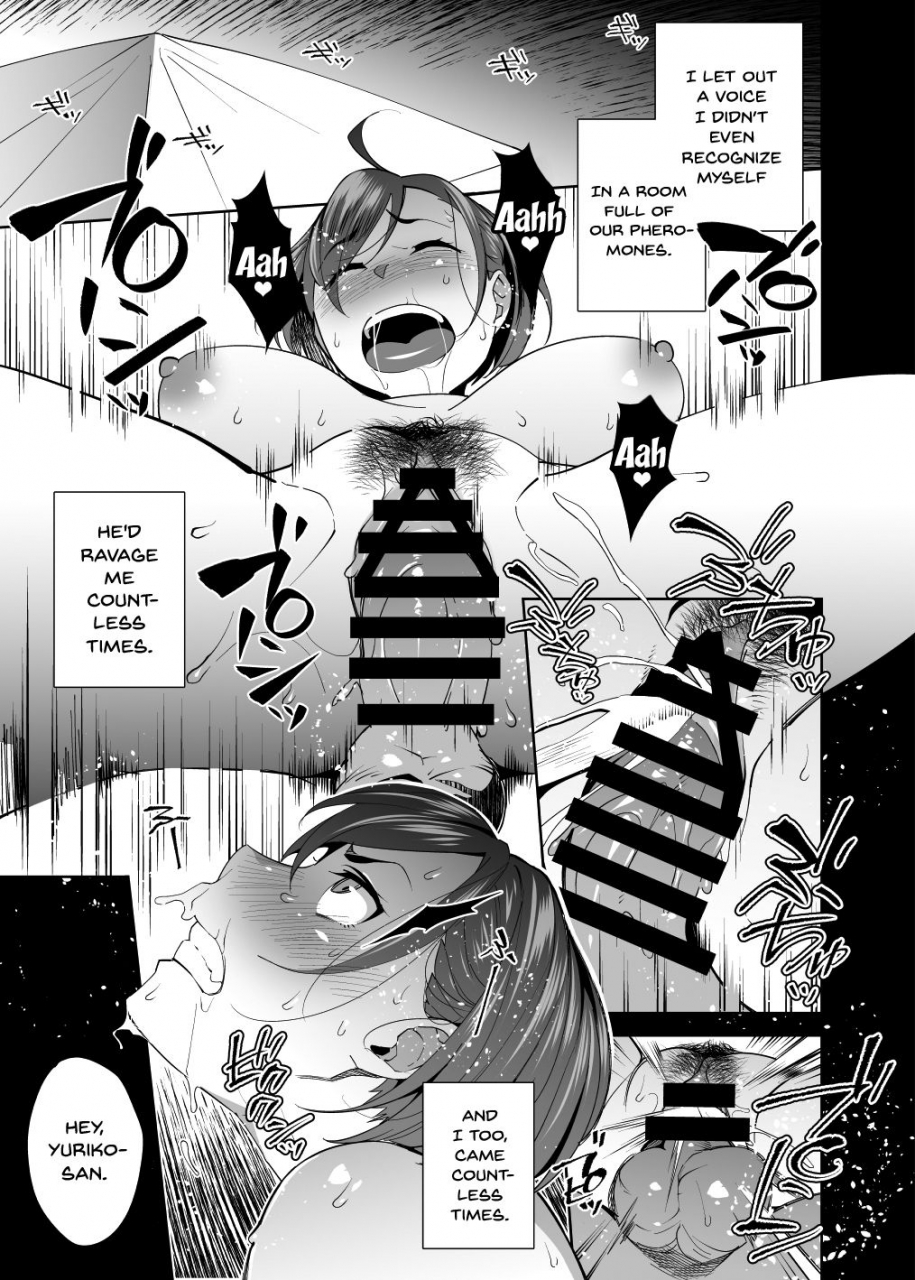 ojopie-sentimental-ojo-ntr-sexersise-english-doujinscom