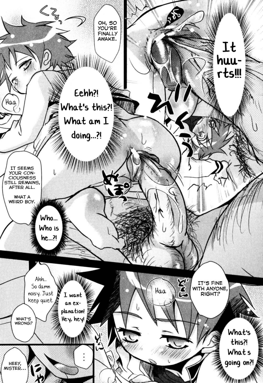 okada-kou-nichijou-no-naka-no-hinichijou-zenpen-ero-shota-2-english-yuutas-blog