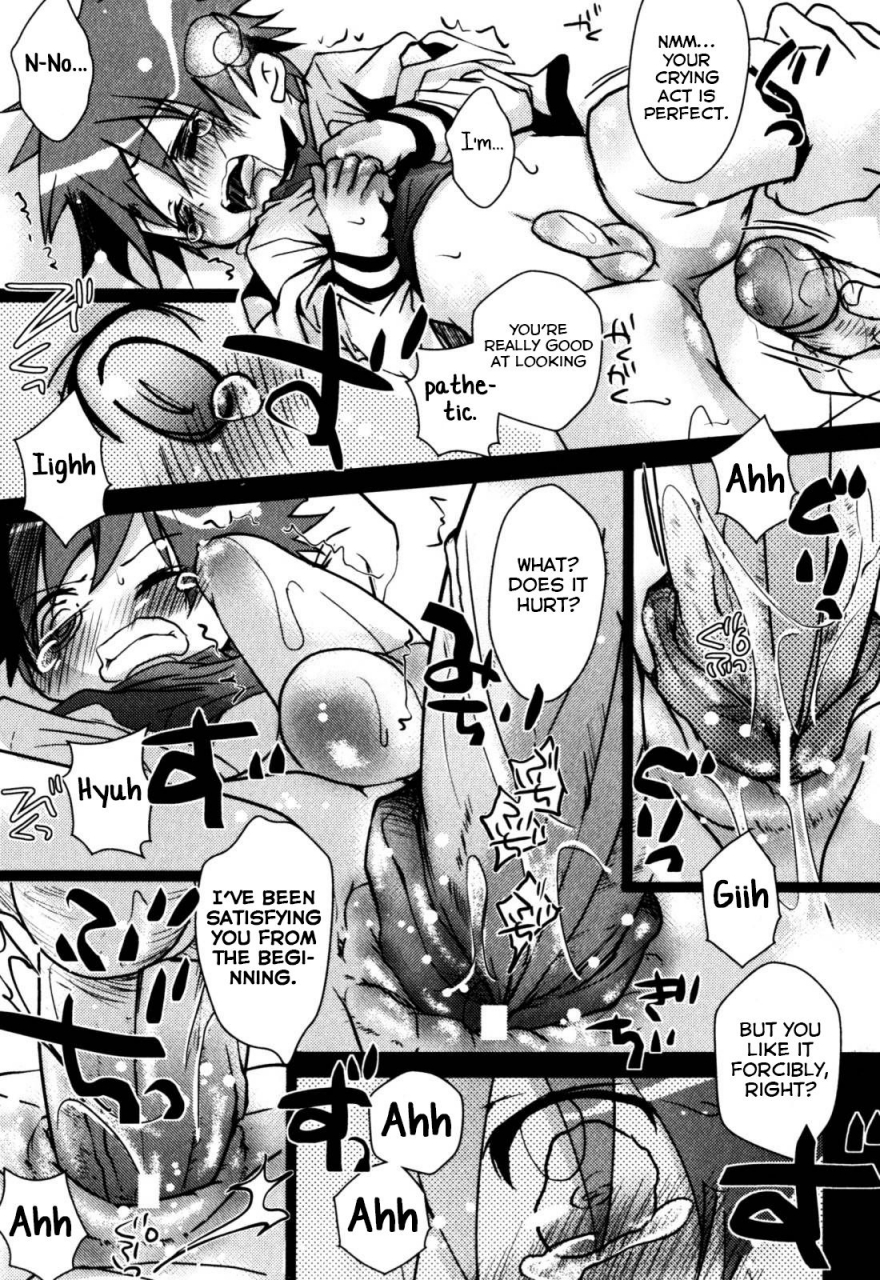 okada-kou-nichijou-no-naka-no-hinichijou-zenpen-ero-shota-2-english-yuutas-blog