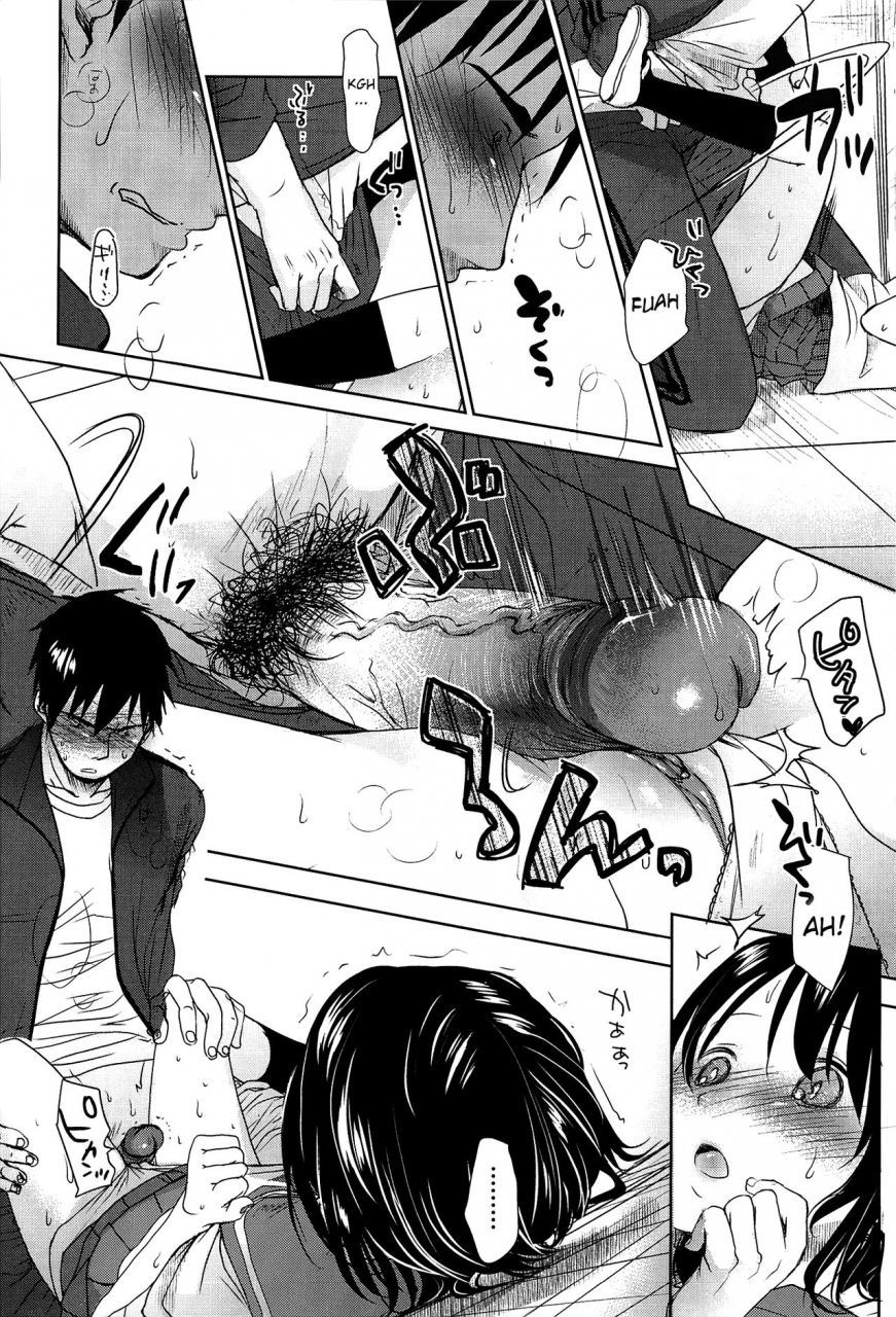 okada-kou-sensei-to-watashi-to-jou-english